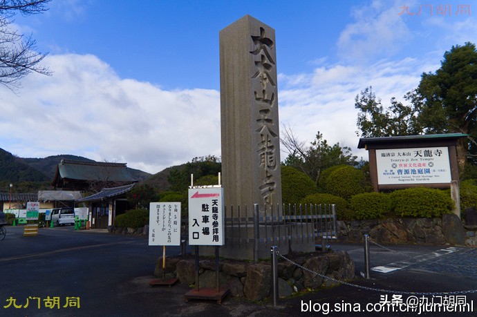 足利高氏进京见醍醐天皇,足利尊氏和后醍醐天皇的关系