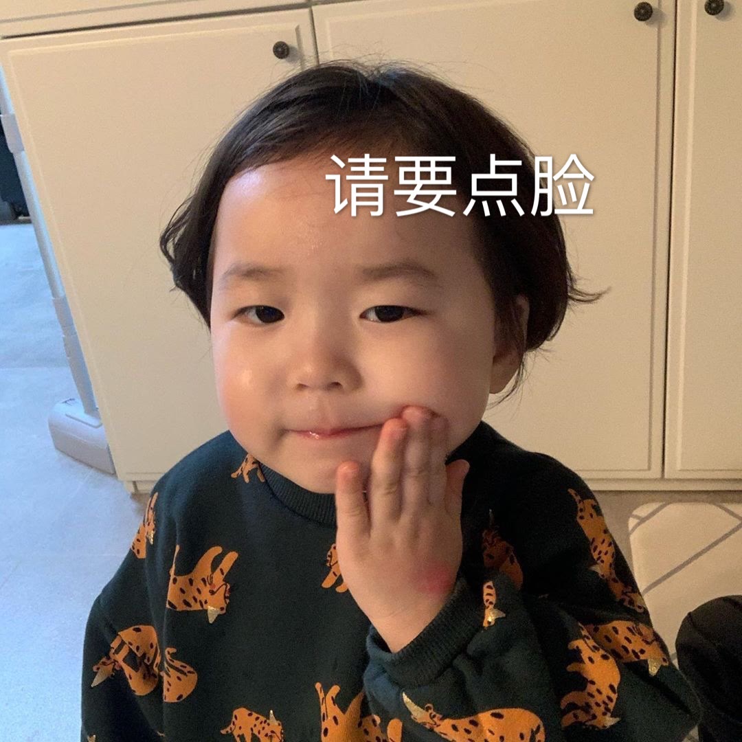 在野外遇到老虎怎么办搞笑版,在野外遇到老虎应该怎么办搞笑版