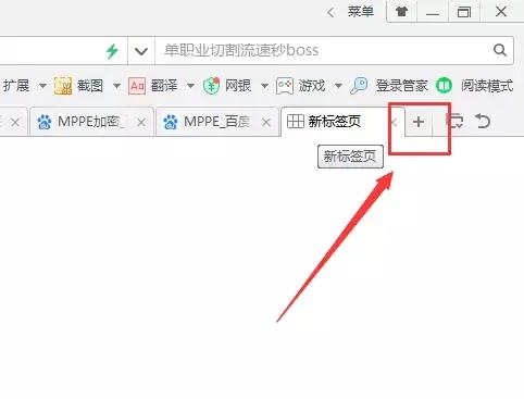 windows返回桌面快捷键,windows快捷键全网最全