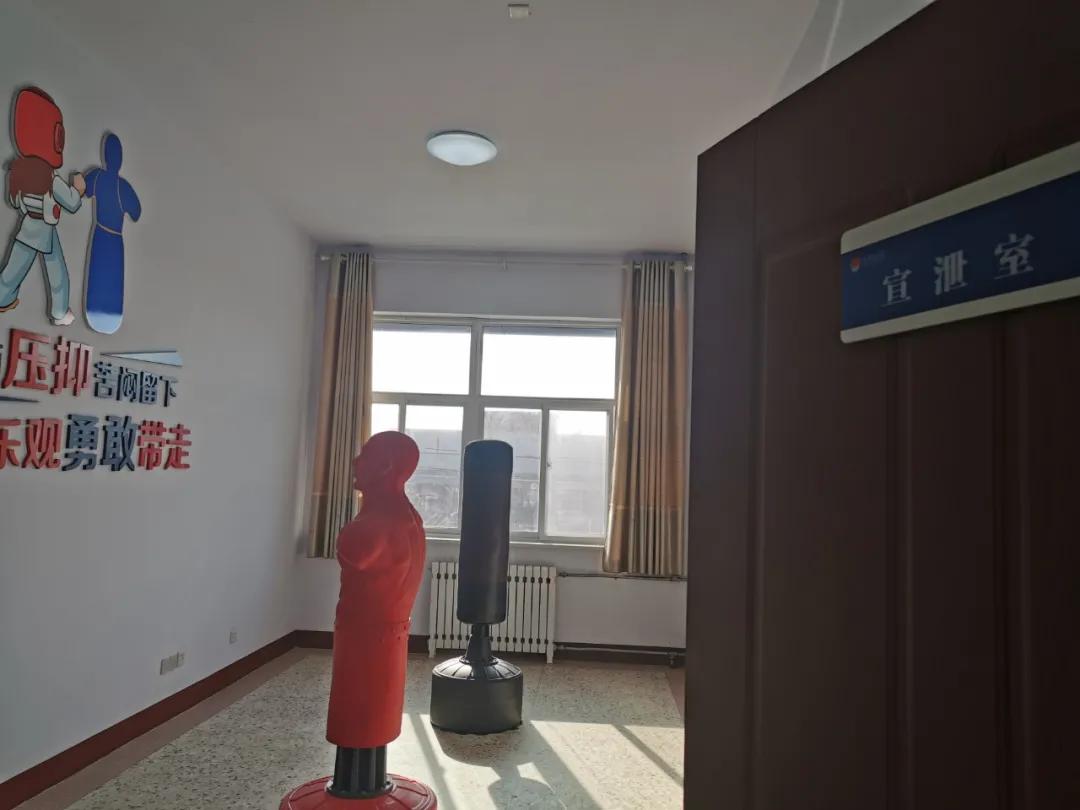 司法所社区矫正工作方案,枣庄市市中区齐村镇司法所