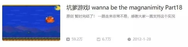 一个游戏要死多少次才能这么熟练,一名玩家在游戏里死了十万次