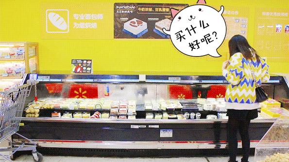 沃尔玛的面包推荐,沃尔玛法式长棍面包