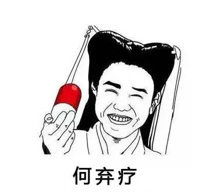 不想做检查，能测出早期宫颈癌吗？