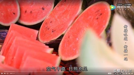 *疆新**到底为什么这么大大大大大？