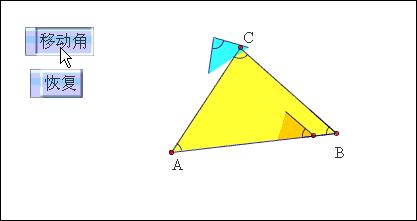 数学必背18张图学习,一分钟看懂数学动图
