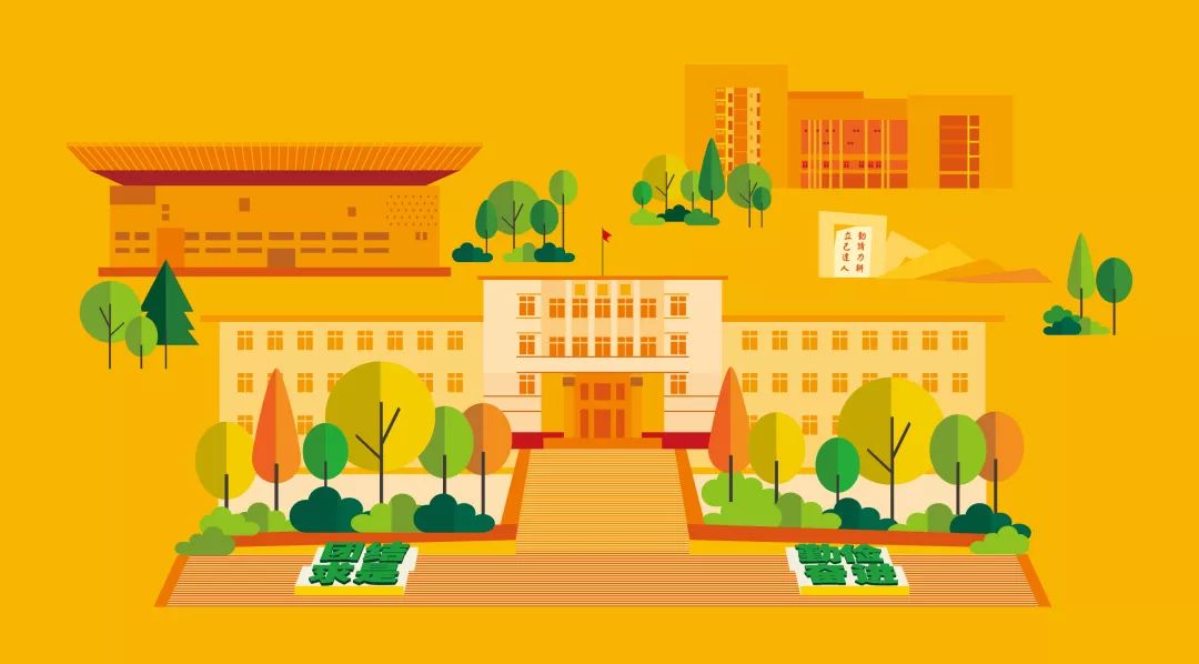 华中农大招生宣传片,2023年华南农业大学招生宣传片