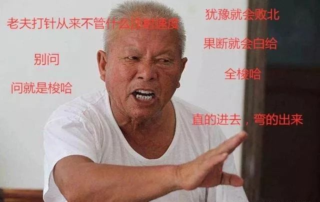 瘦脸针真的有瘦脸效果吗,瘦脸针能瘦什么部位