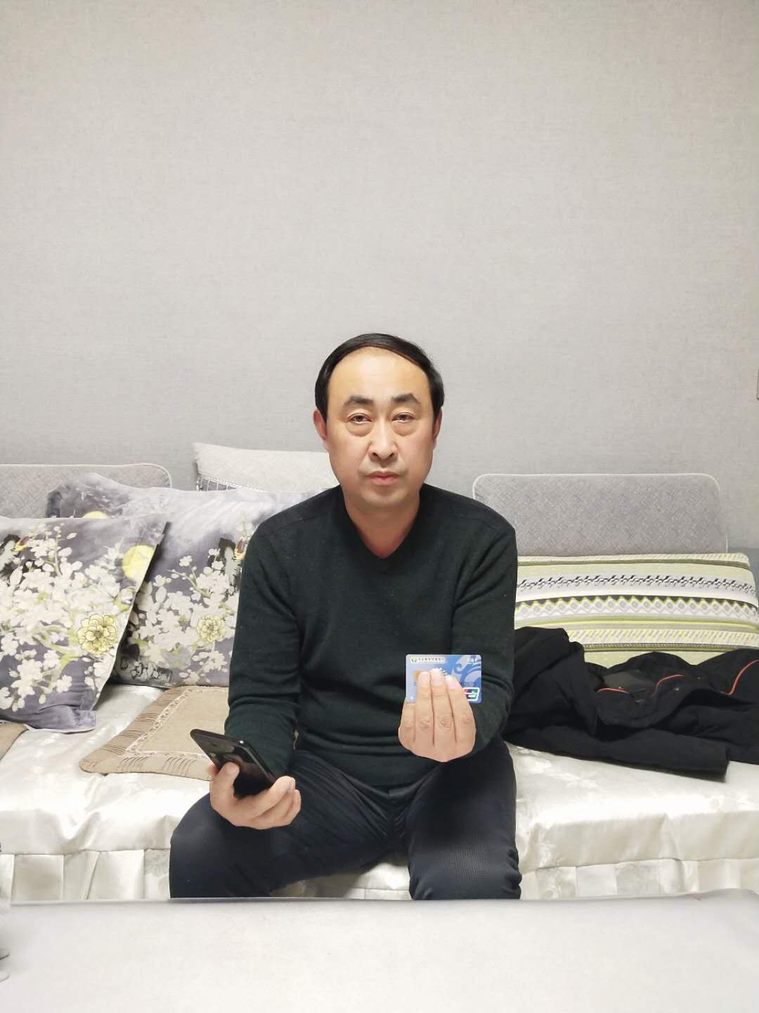 网银转账输入姓名错了多久能退回,网银转账输错名字