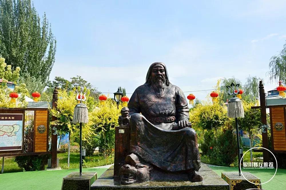 银川清真的农家乐烤全羊哪家好吃,银川烤全羊的海鲜自助推荐