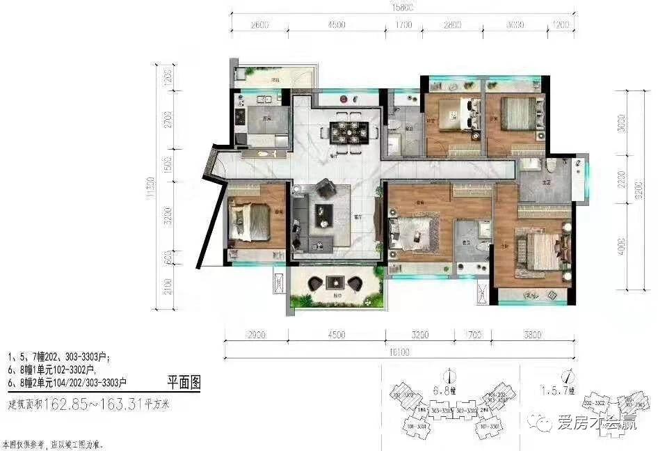 惠州第一神盘「星河丹堤」高铁地铁枢纽，南师大附属学校，成熟大城