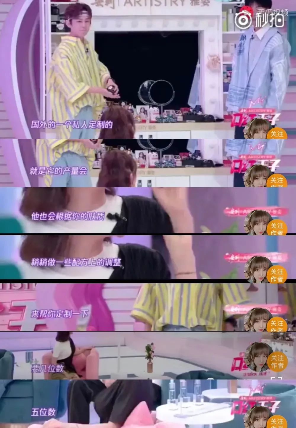 用大牌的护肤品真的好用吗,用大牌的护肤品