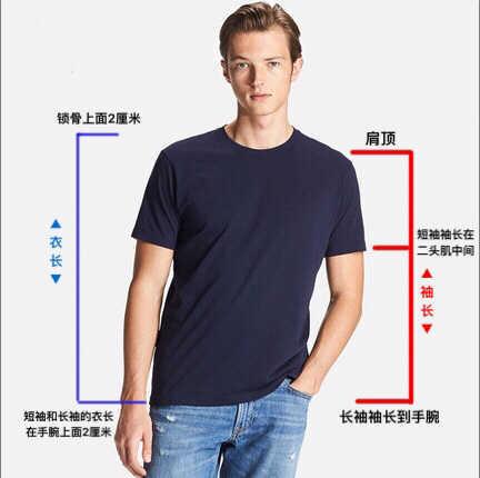 为什么现在衣服不太合身了,为什么网上很难买到质量好的衣服