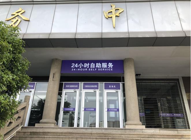 昆山市陆家镇:为小康生活“升级加码”