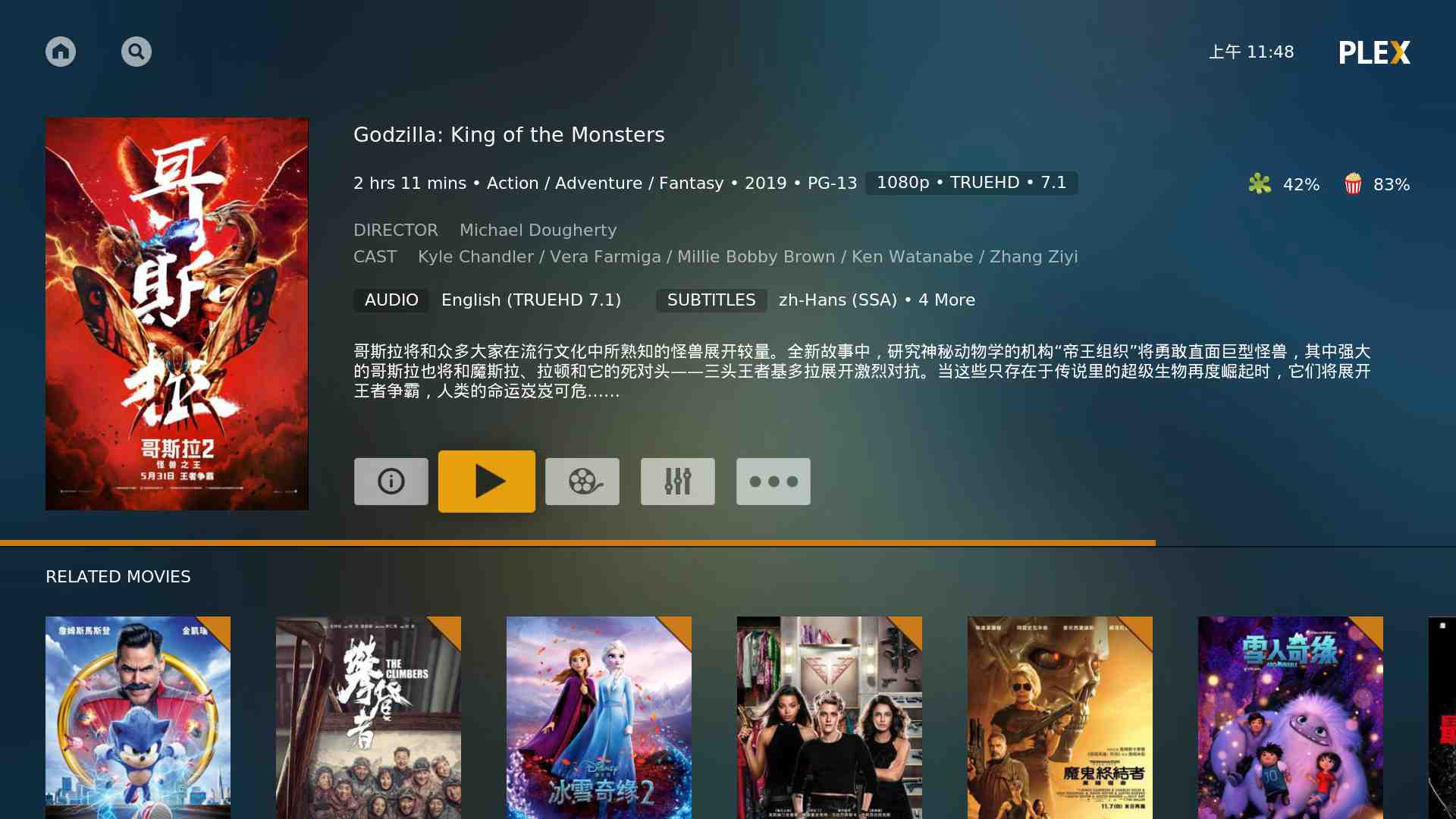 褰撹礉鐩掑瓙hdr妯″紡,褰撹礉鐩掑瓙hdr娴嬭瘎