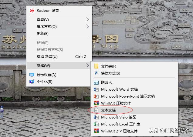 win10自带照片查看器打不开图片,windows恢复照片查看器