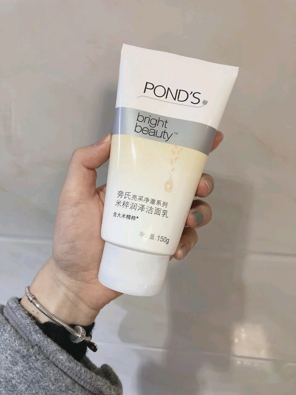 屈臣氏芙丽芳丝洗面奶推荐测评,屈臣氏洗面奶哪款适合油皮学生