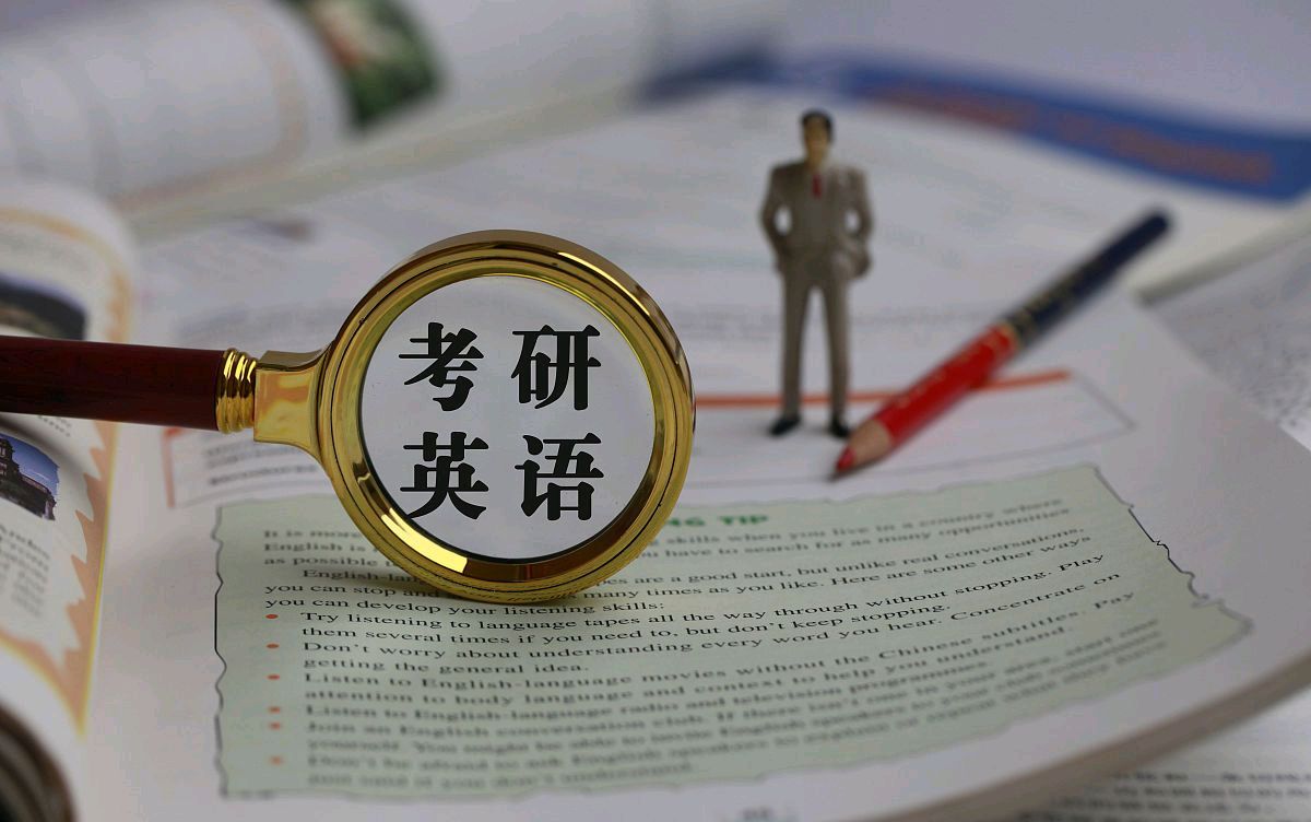 “推免生”的处境尴尬吗?大学生该选择保研还是考研呢?别选错了