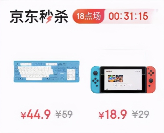 抖店怎么提升商品的点击率,如何提高点击率的方法