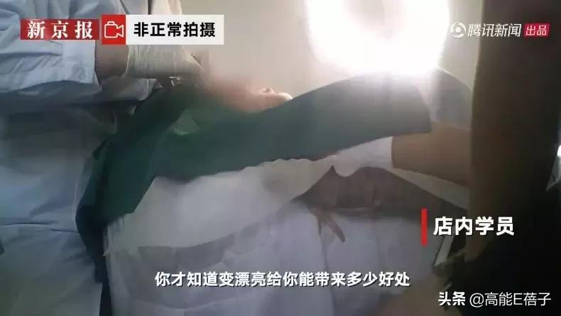 微整形需要多久,微整形后多久恢复正常