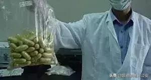 “跑一趟轻松赚几万”，网络上竟有如此诱人的高薪工作？知否知否，其代价是身陷牢狱乃至失去生命