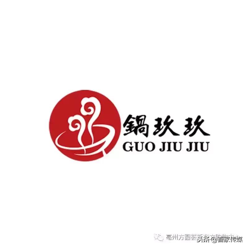 独家！20家品牌首入亳州，进驻方圆荟·新东方购物中心