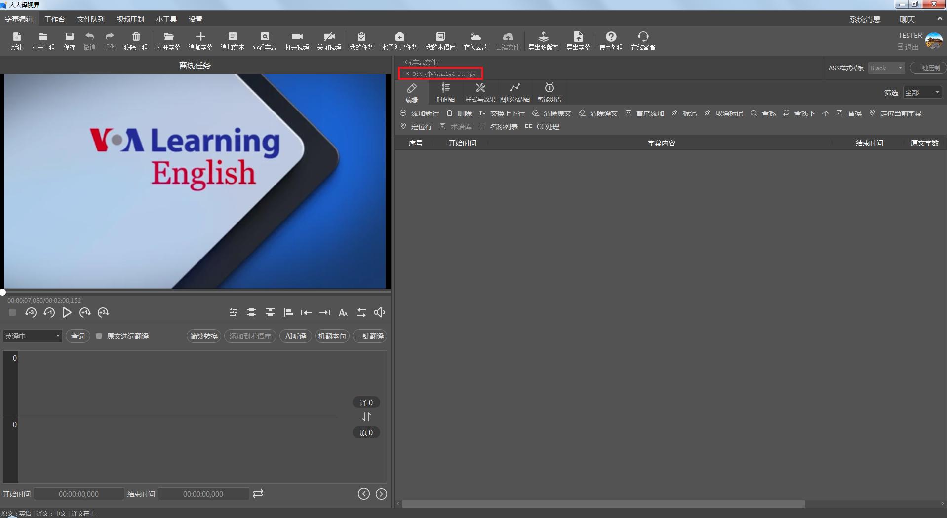 生肉看不懂怎么办,生肉视频看不懂怎么办