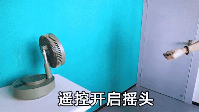 桌面电风扇折叠空气循环扇,无叶风扇塔扇落地扇循环扇