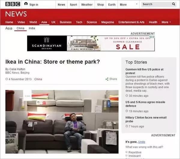 宜家热卖杯致癌吗,宜家哪些杯子检出致癌