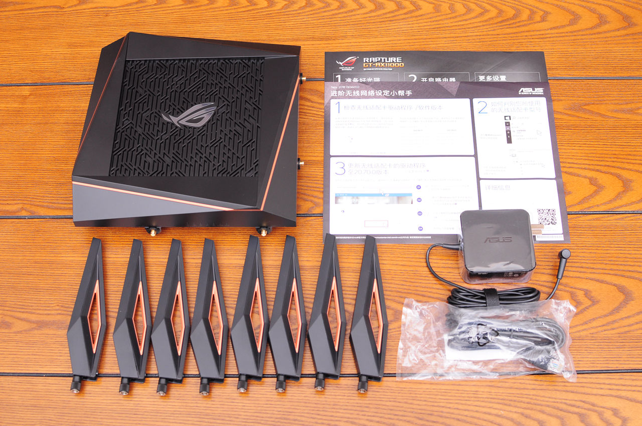 家庭网络最强路由器,无线网能达到千兆的路由器