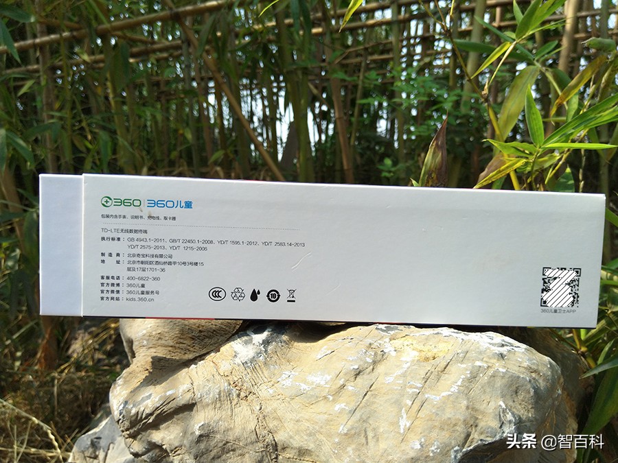 360儿童手表p1pro和9xpro的区别,360儿童手表p1pro与9xpro区别