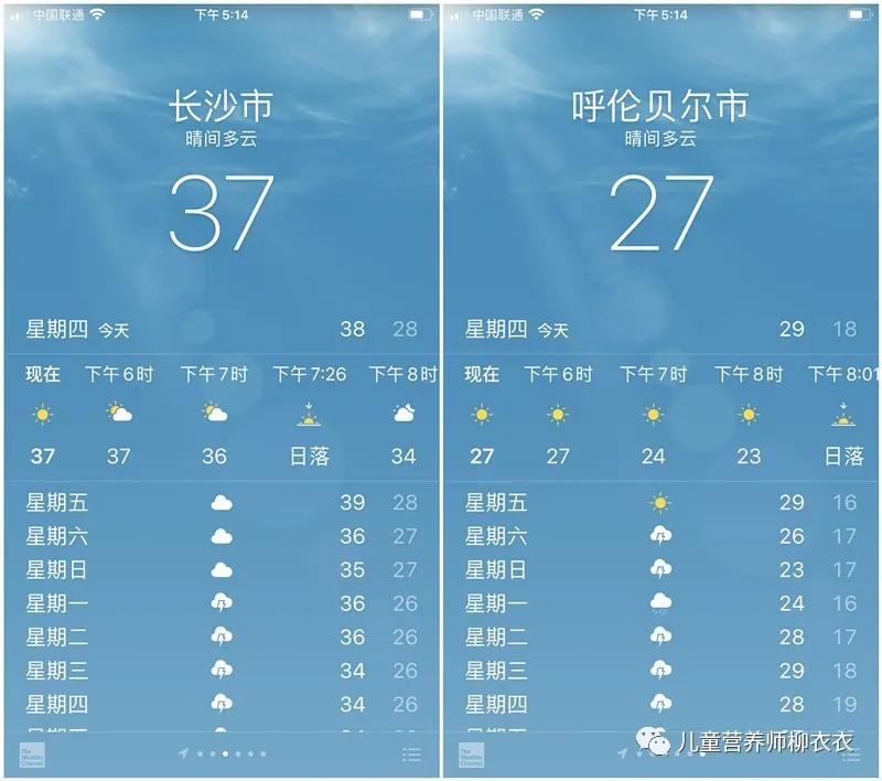 暑假内蒙古旅游攻略亲子,暑假亲子游玩内蒙古5天4夜