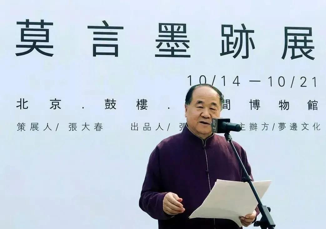 著名大师的书法,著名的书法作家以及他的作品