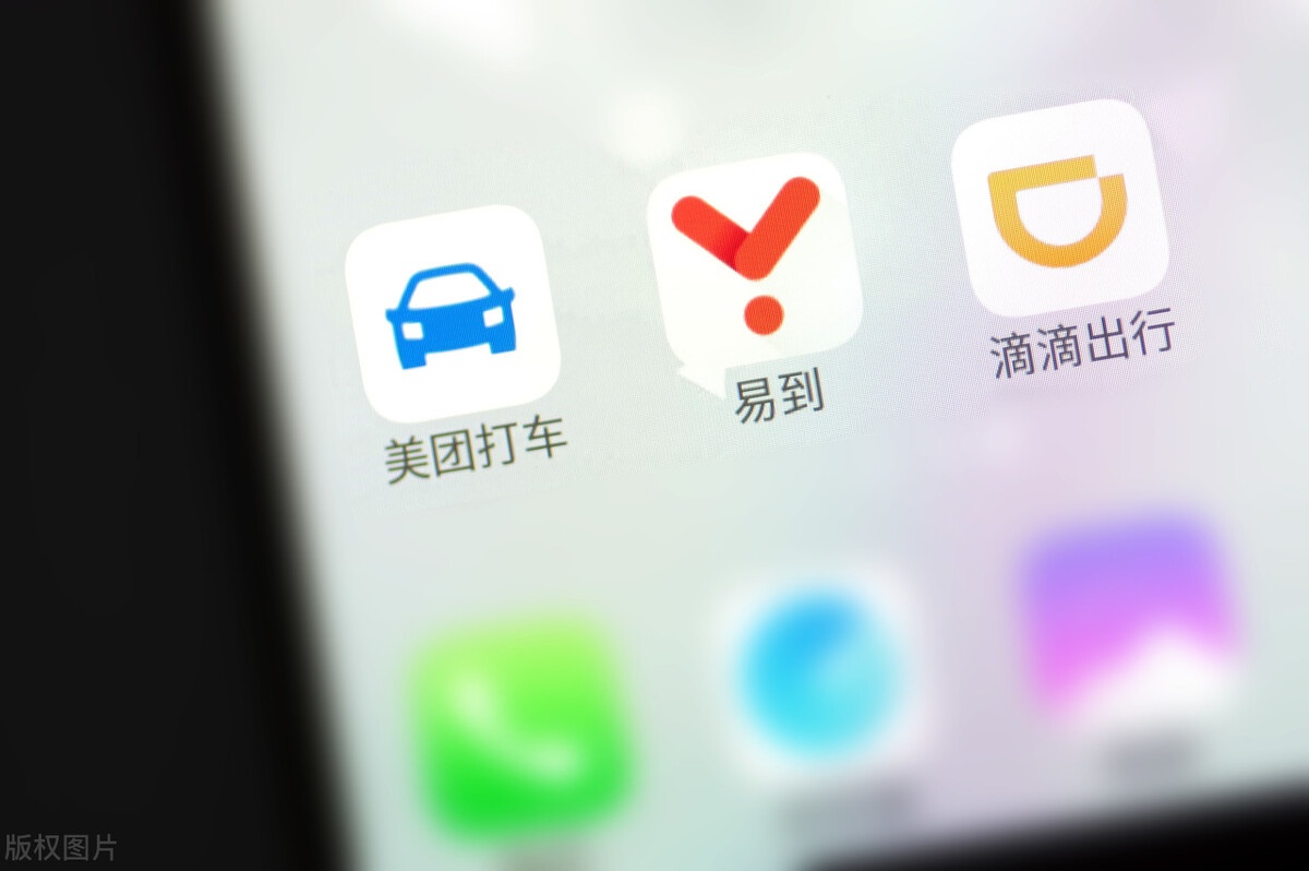 网约车司机被追回,300个网约车司机被解除合同