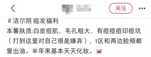 林允和范冰冰,林允范冰冰同台