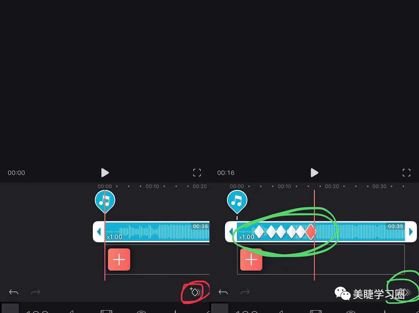 怎样在手机上制作视频教程,手机视频制作方法教学