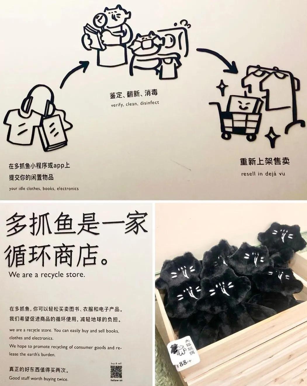 现象级排队潮的背后：新一代消费者愿意为什么买单？