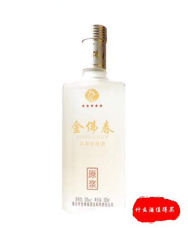 重庆的白酒品牌有哪些,重庆酱香型白酒推荐