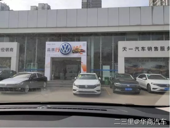 车卖不好真的是销售的原因吗,车卖的好为什么4s店还有库存车呢