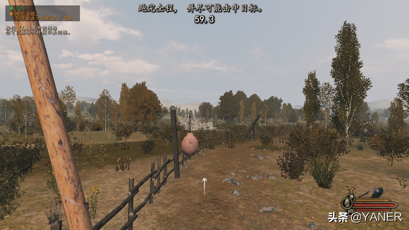 骑马与砍杀2霸主解说全集,骑马与砍杀2体验版抢先版