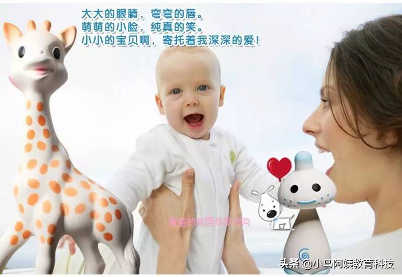 宝宝长牙时，买这五种玩具就够了