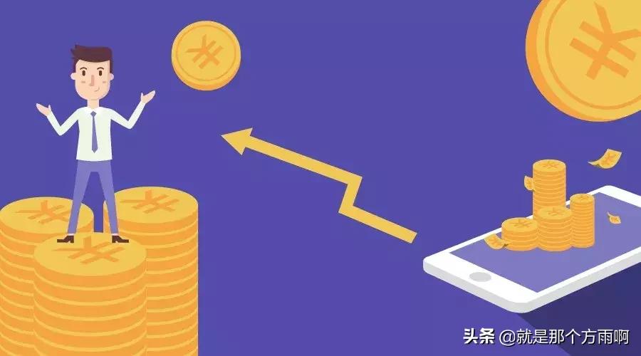 别做一个假装很努力的人,别再傻傻地做微商了