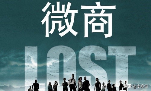 朋友圈微商怎么赚钱,微商月入7万的方法