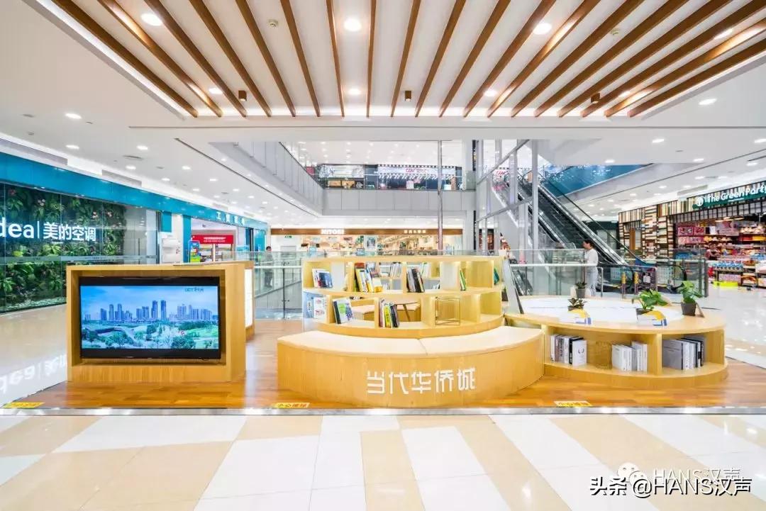 汉口夏天,汉口夏日