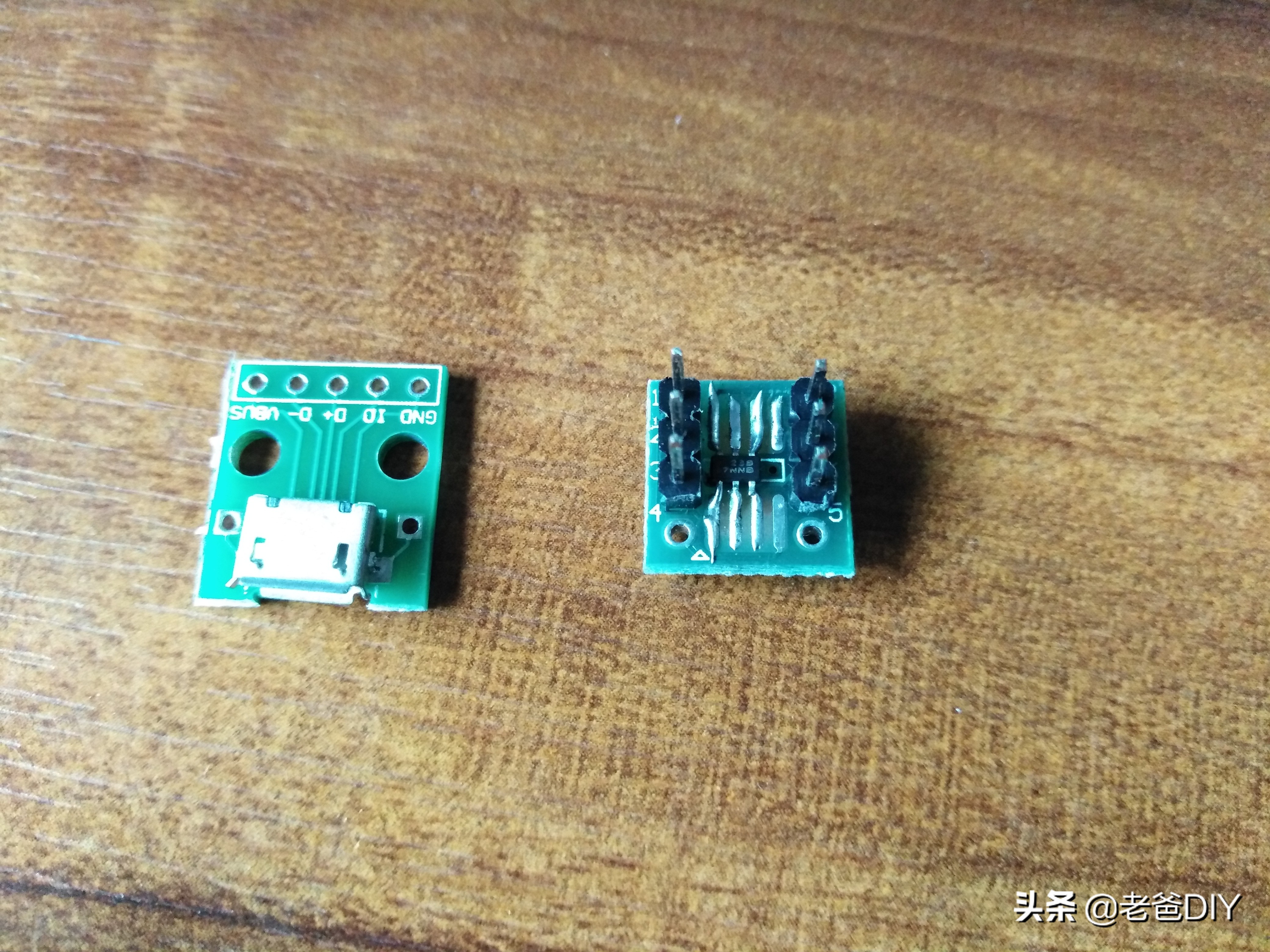 全屋智能家居灯控系统体验,智能台灯远程控制