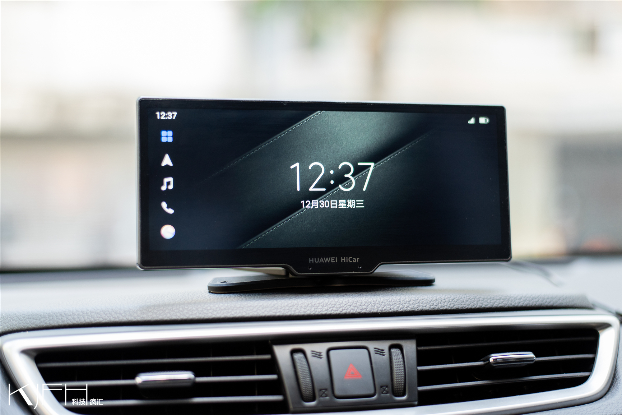 华为智驾导航视频,华为智选车载智慧屏导航