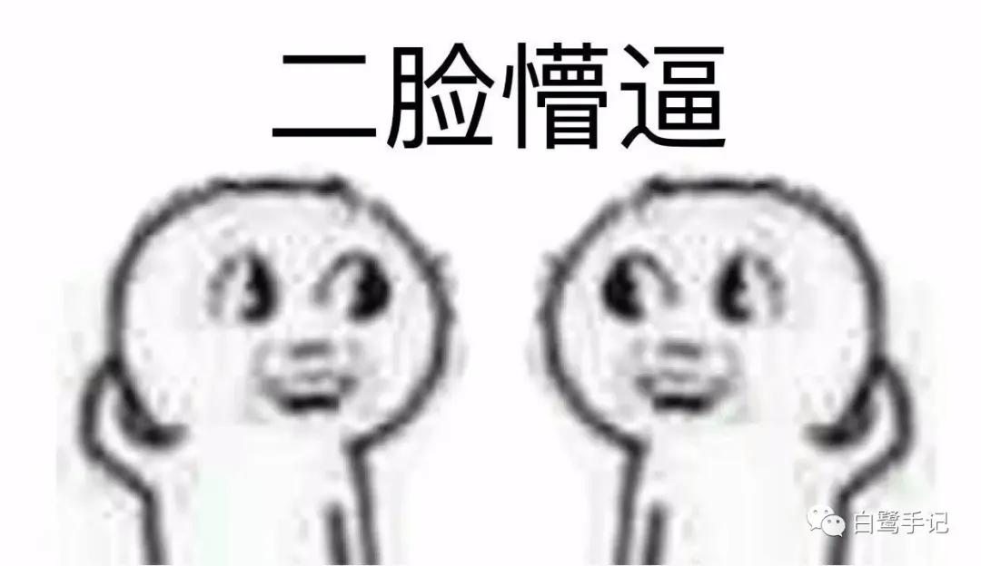 大学四年，我被不法兼职骗过三次