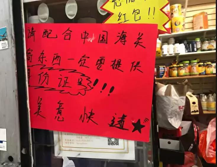 中国邮政寄国外包裹丢失,国际包裹寄丢怎么处理