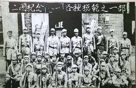 28从军当炊事员，29孤身劝降400土匪，30活捉座山雕，16天后牺牲