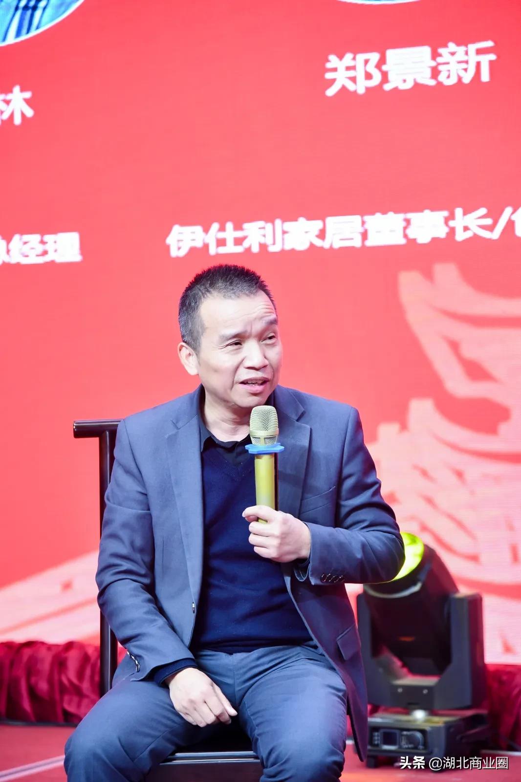 全屋定制协会,全屋定制橱柜衣柜行业