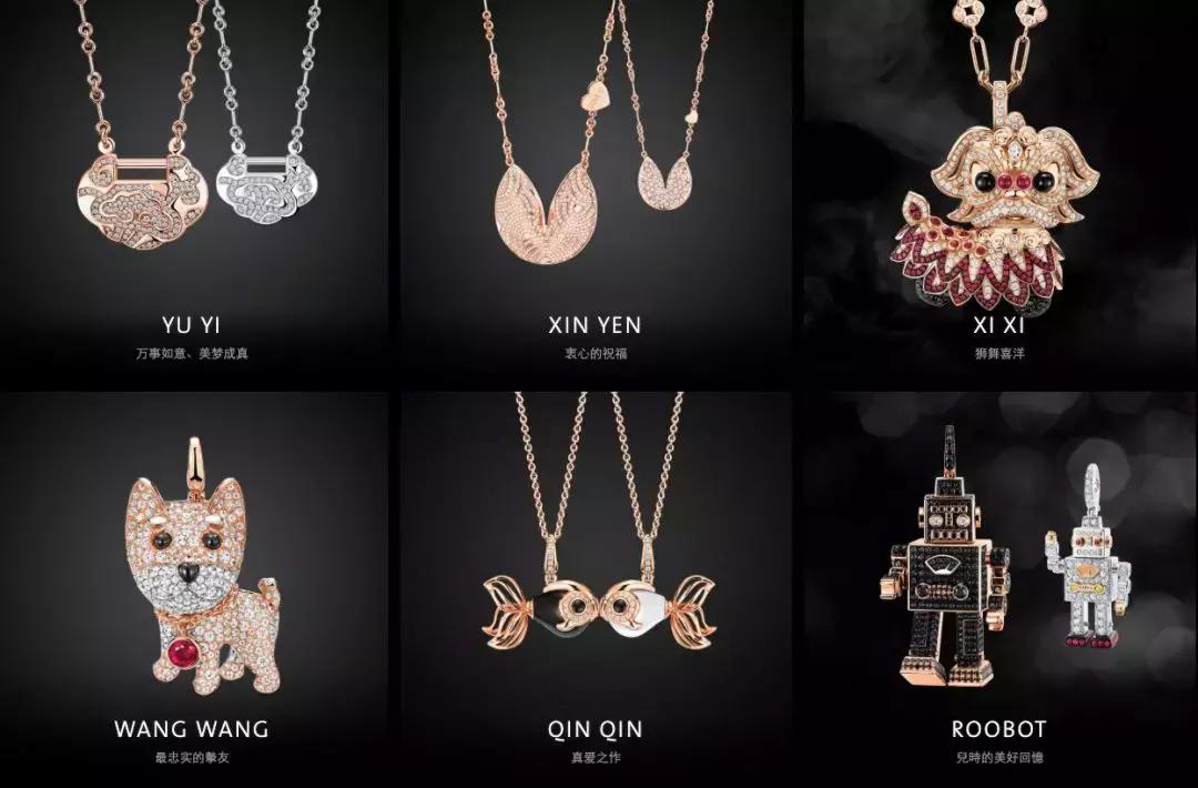 直男欣赏不来的荧光色,三大直男觉得最丑的首饰